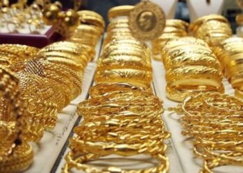 Kuyumculardan ‘altın’ tahmini: Tarih verildi