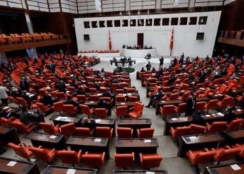 AKP’den yeni ‘torba’: 20 maddelik teklif Meclis’te