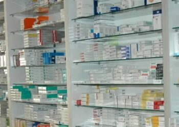 508 ilaca zam geldi: Hazirandan itibaren erişim sıkıntısı yaşanabilir