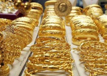 Altını Fed vurdu: Kritik sınırın altına düştü