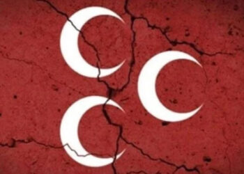 MHP’de istifa depremi! ‘Hakkınızı helal edin…’