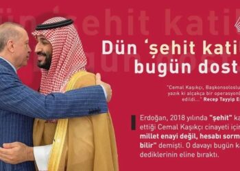 CHP’den Erdoğan’a: Dün ‘şehit katili’, bugün dost…