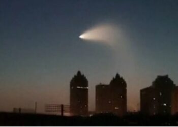 Pentagon gizli UFO belgelerini ilk kez yayınladı