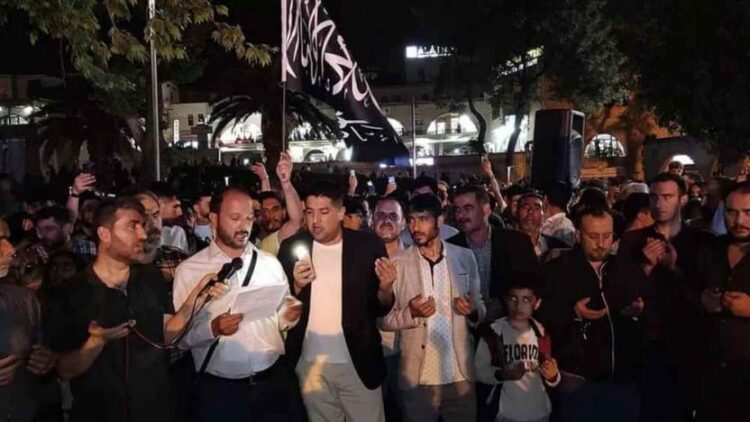‘Şeriat çağrısı’ yapılan protestoya ilişkin Valilikten açıklama