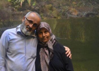 Büyükşen çifti cinayetinde yeni gelişme