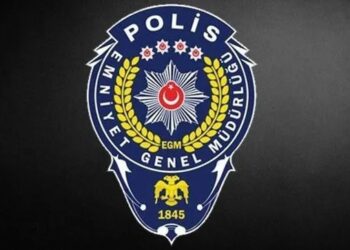 EGM’den Akşener’e yanıt: Teşkilâtın sadakatini anlayamamaktır