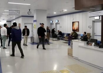 TTB’den ‘randevusuz muayene’ uyarısı: Şiddeti artırır