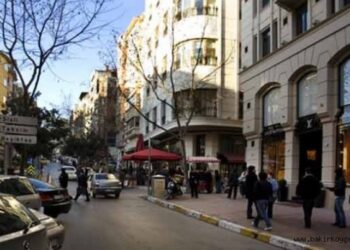 İşte Türkiye’nin en gelişmiş 10 ilçesi