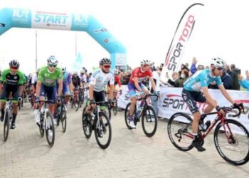 Cumhurbaşkanlığı Türkiye Bisiklet Turu iptal edildi