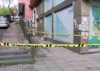 TÜGVA’nın bulunduğu binaya bombalı saldırı