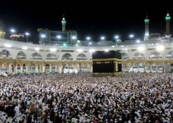 Umreye Diyanet’ten yüzde 150 zam