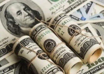 Yeni belgeler ortaya çıktı: İşte kayıp 29 milyon doların akıbeti