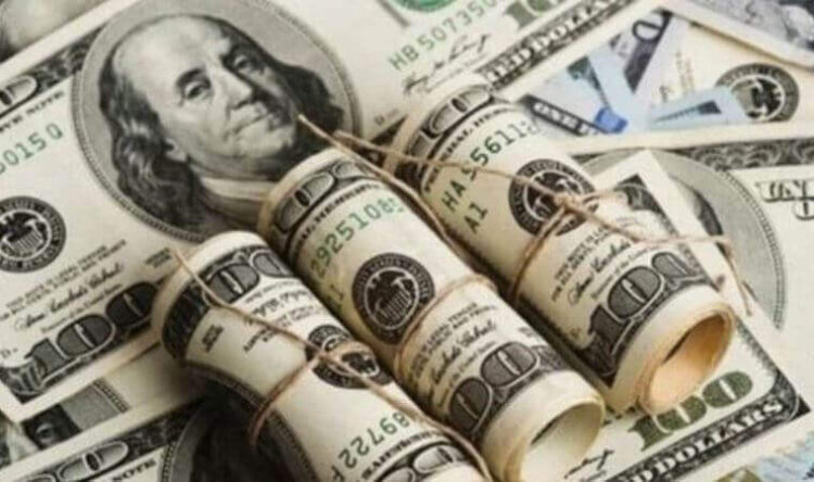 Yeni belgeler ortaya çıktı: İşte kayıp 29 milyon doların akıbeti