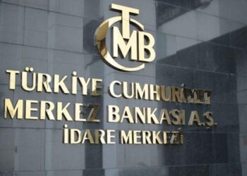 Merkez Bankası faiz kararını açıkladı