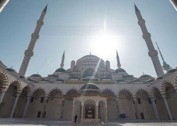 Diyanet İşleri Başkanlığı’ndan skandal karar: T.C. ibaresi kaldırıldı