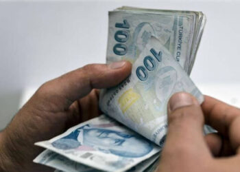 EGM’den ‘maaş promosyonu’ açıklaması