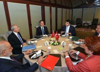 6’lı ittifakın zirvesi öncesi DP’den kritik açıklama