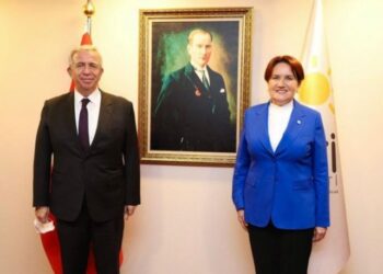 Yavaş ve Akşener görüşmesine dair İYİ Parti’den açıklama