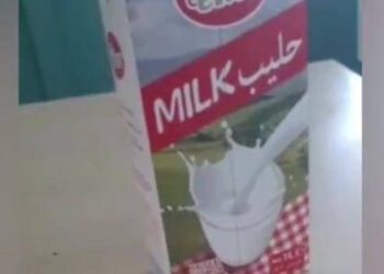 Sosyal medyada “Arapça süt” tartışması