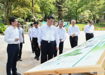 Xi Jinping, Hainan Tropikal Yağmur Ormanları Ulusal Parkı’nı ziyaret etti