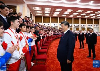 Xi’nin Beijing Kış Olimpiyatları toplantısındaki konuşması yayınlandı