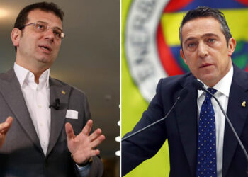Ekrem İmamoğlu’ndan Ali Koç’a yanıt!
