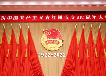 Xi, Çin Komünist Gençlik Birliği’nin 100. yıl törenine katıldı
