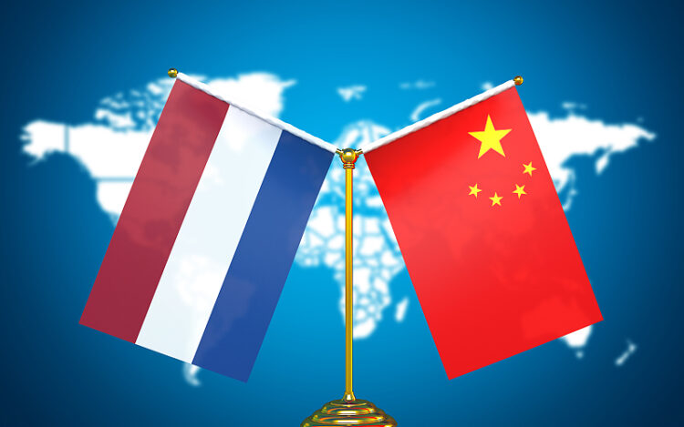 Xi Jinping ve Hollanda Kralı Willem-Alexander’den 50. yıl mesajları