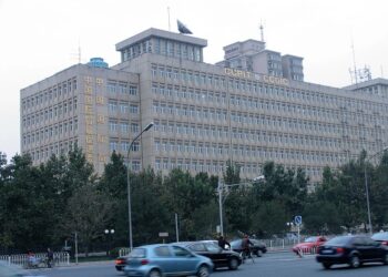 Xi’den Çin Uluslararası Ticareti Geliştirme Konseyi’nin 70 yılı için kutlama mesajı