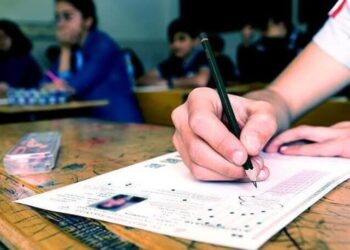 Bakanlığın personel alımında yüksek puanlı adaylar elendi, tepki yağdı!
