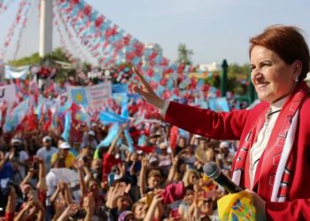 Akşener, Samsun’da konuştu: İktidar yolculuğumuzu başlatıyoruz