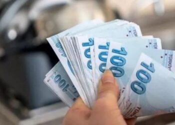 Bakanlık, 3600 ek gösterge toplantısını erteledi