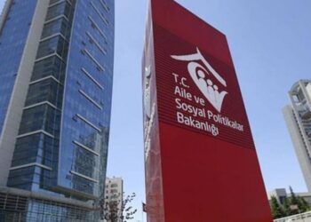 “Bakanlıkta işe girmek isteyen yurttaştan 100 bin lira istendi” iddiası
