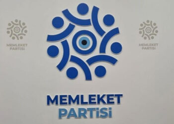 Memleket Partili başkan görevinden istifa etti