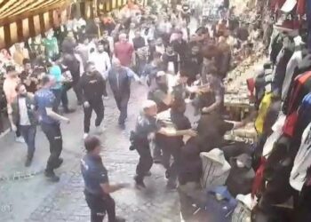 Bir kişinin ölümüyle sonuçlanan silahlı çatışmada 18 tutuklama