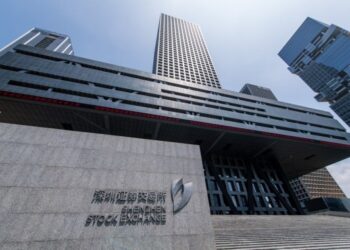Shenzhen Menkul Kıymetler Borsası’nda işlem gören şirketler 2021’de istikrarlı performanslar kaydetti
