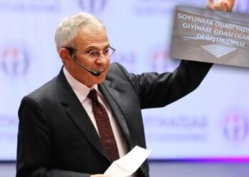 Rektör’den büyük icraat! Soyunma odasını giyinme odası yaptı