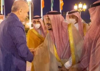 Suudi Arabistan’da 1453 detayı