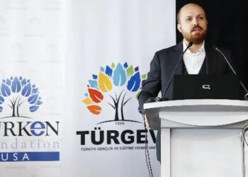 ‘Ensar ve TÜRGEV’in vakfı ABD’de bir yılda 9.3 milyon dolar topladı’