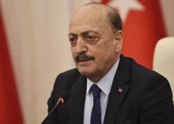Bakan Bilgin’den 3600 ek gösterge açıklaması