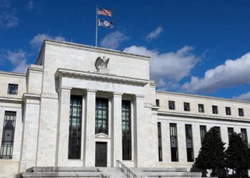 ABD enflasyon verileri açıklandı