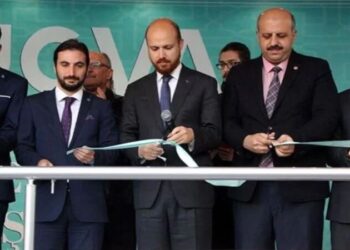 TÜGVA davasında yeni gelişme