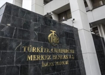 Resmi Gazete’de yayımlandı: Erdoğan’dan dikkat çeken ‘Merkez’ kararı