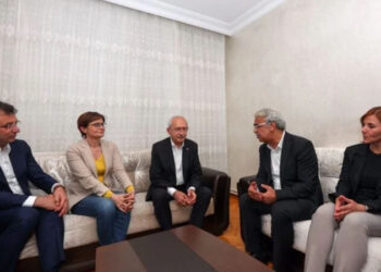 Kılıçdaroğlu’ndan Sancar’a taziye ziyareti