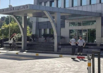 Kadıköy Belediyesi’ne operasyonda yeni gelişme