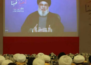 Hizbullah liderinden Lübnan parlamentosuna iş birliği çağrısı