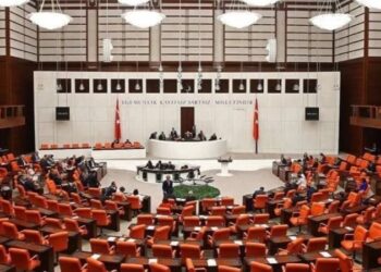 Uyuşturucu ticaretinde siyasi bağlantının araştırılmasına ret!