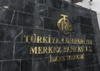 Merkez Bankası faiz kararını açıkladı
