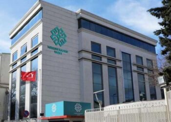 Maarif Vakfı fazladan para aktarılmasıyla gündemde