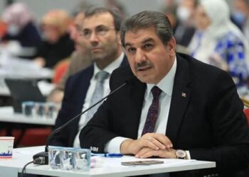 TÜRGEV’e bedelsiz tahsis edilmişti: AKP’li Tevfik Göksu için harekete geçildi